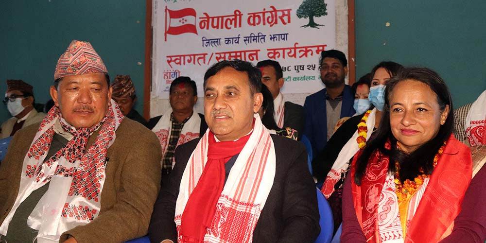 आसन्न निर्वाचनमा कांग्रेसकै बहुमत आउँछ :  महामन्त्री शर्मा