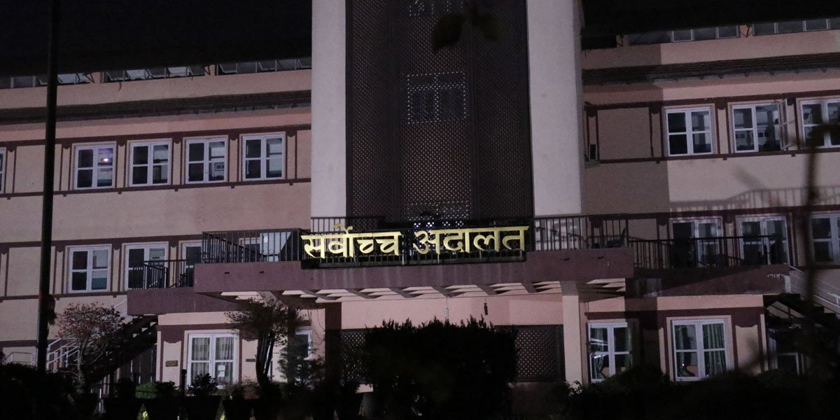 ‘संविधानको मर्मविपरीत भएको हुँदा प्रतिनिधिसभा पुनःस्थापना’