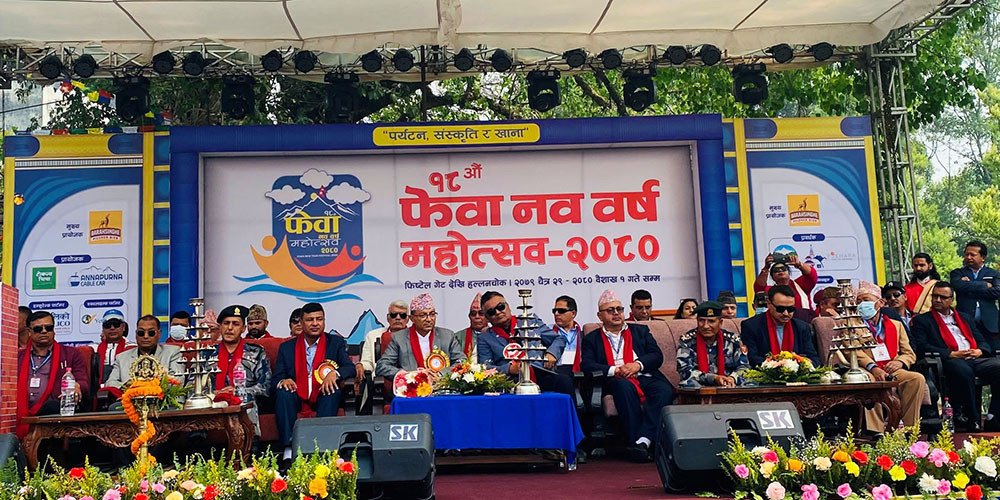 फेवा किनारमा नववर्ष महोत्सव