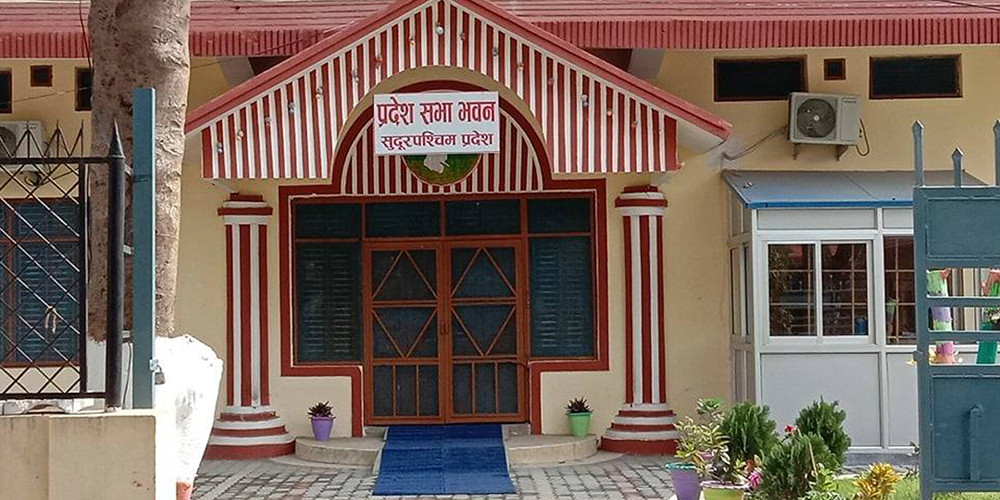 नेकपा (एकीकृत समाजवादी)द्वारा  सुदूरपश्चिम प्रदेश सरकारलाई समर्थन