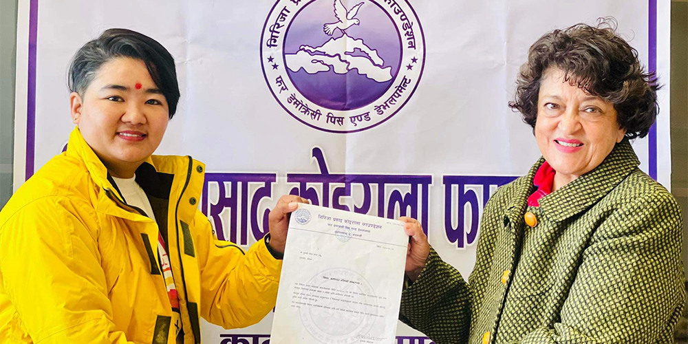 फाउण्डेशनको युवा तथा खेलकुद विभागको संयोजकमा थापा 