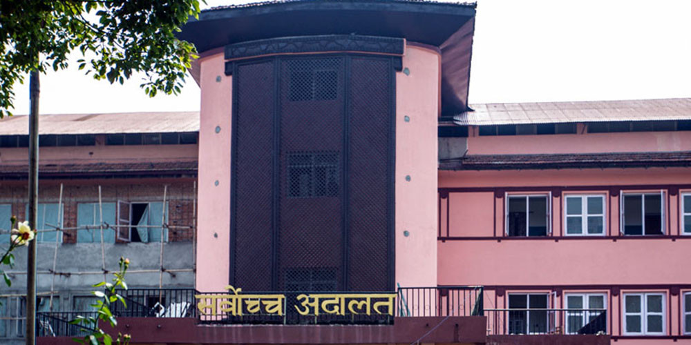 द्वन्द्वकालका मुद्दा अनन्तकालसम्म अल्झाइराख्न मिल्दैन : सर्वोच्च अदालत