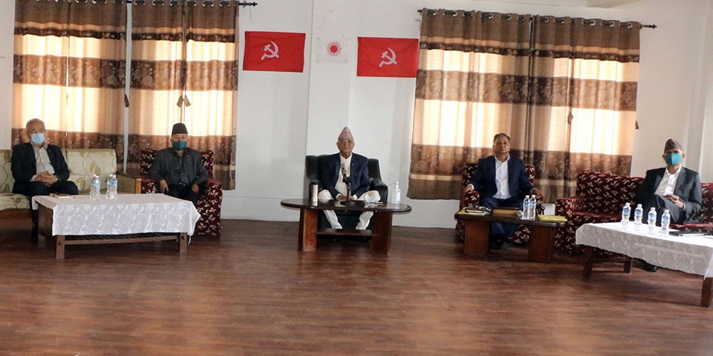 अब एमालेमा पोलिटब्युरो र वैकल्पिक केन्द्रीय सदस्य व्यवस्था नराखिने