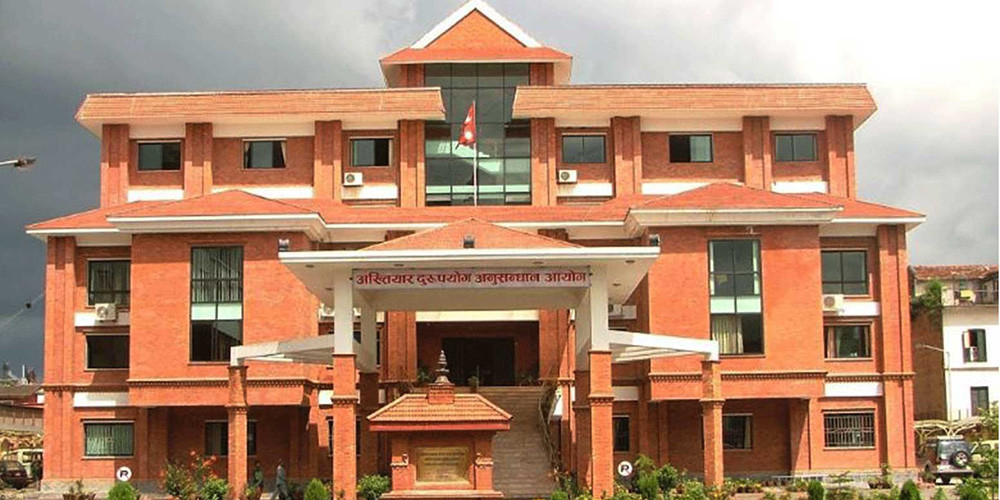 चङ्खेली गाउँपालिकाका  इन्जिनियर, वडाध्यक्षसहित ७ जनाविरुद्ध मुद्दा दायर