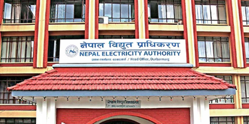 १० मेगावाटसम्मका आयोजनाको पिपिए खुलाउने निर्णय
