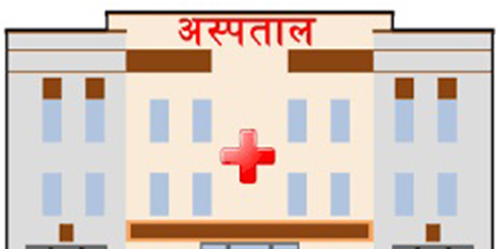 ‘हस्पिटल हब’ बनिरहेको विर्तामोडमा ट्रमा अस्पताल सञ्चालनमा
