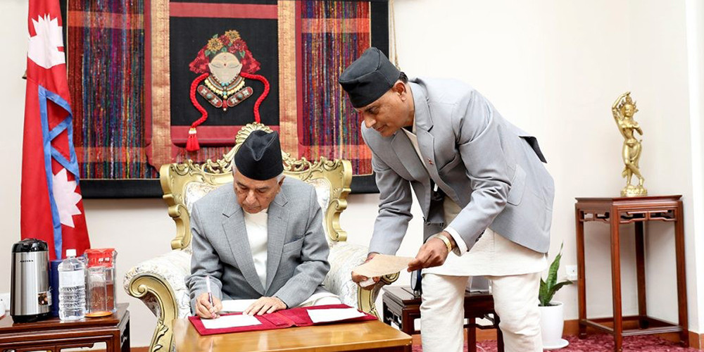 सर्वोच्च अदालतमा ६ न्यायाधीश नियुक्त