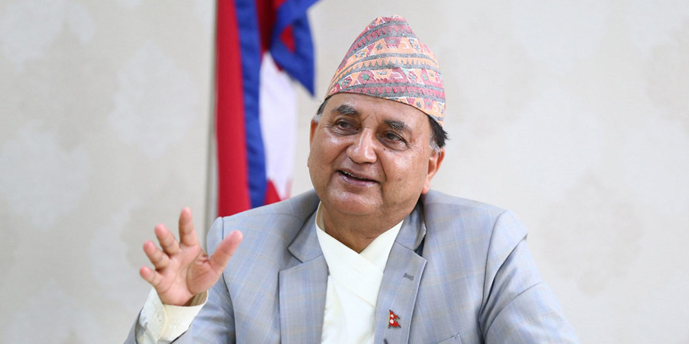 सिसिएमसी खारेज भएको छैन : उपप्रधानमन्त्री