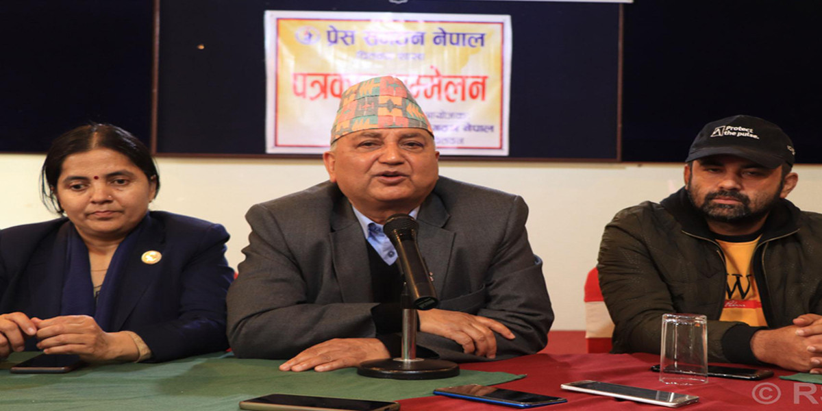 न्यायपालिकाको निर्णयलाई सबैले शिरोधार्य गर्नुपर्छ : उपप्रम पोखरेल