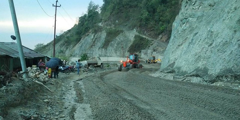 कान्ति लोकपथ आजदेखि दैनिक तीन घण्टा खुल्ने