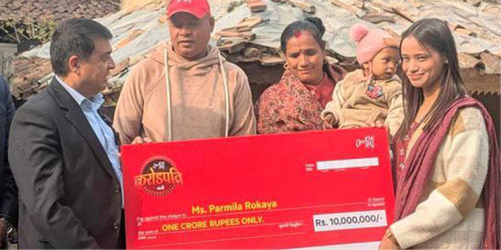 आइएमईबाट पैसा पठाउँदा एक करोड पुरस्कार 
