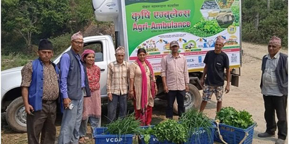 उत्पादक र उपभोक्तालाई जोड्दै कृषि ‘एम्बुलेन्स’