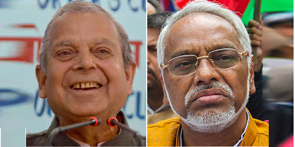 ‘अधिकार र पहिचानका लागि जसपाको सङ्घर्ष’