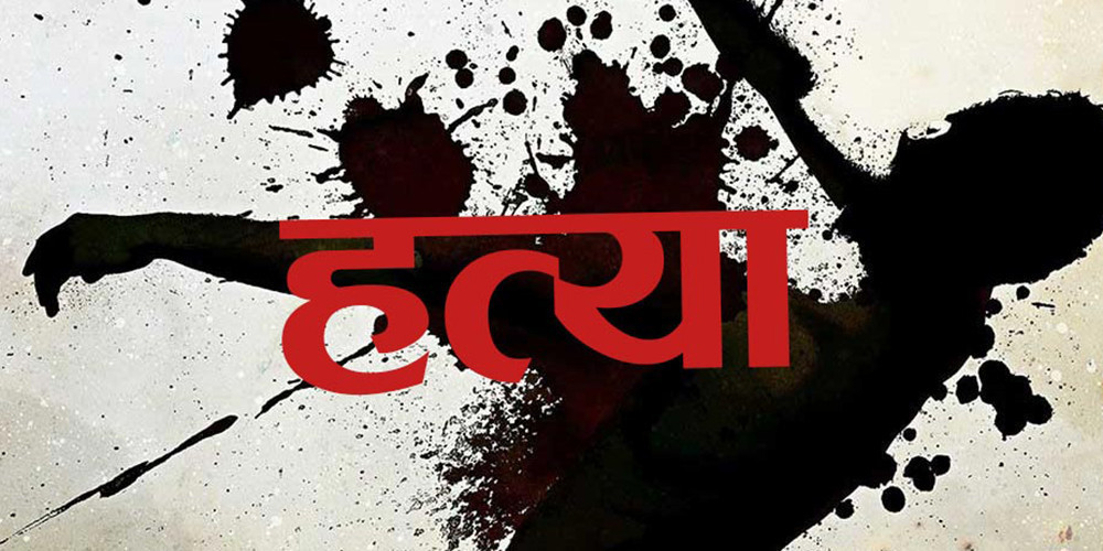 बुर्किनाको चर्चमा आक्रमणकारीहरूद्वारा १५ उपासकको हत्या