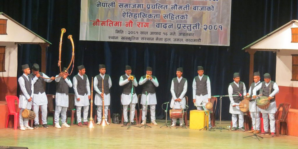 गुञ्जियो नाचघरमा नौमतीका नौ राग