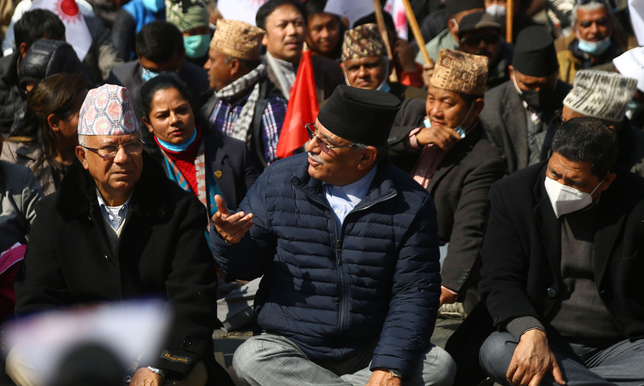 वैधानिक नेकपा हामी नै हौँ : अध्यक्ष दाहाल