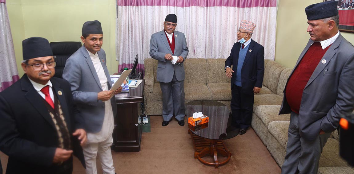 ११२ को हस्ताक्षर सहित प्रचण्ड–नेपाल संसदमा दर्ता गराए दलको नेता परिवर्तनको सूचना