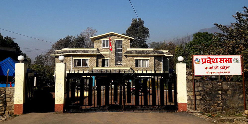 फ्लोर क्रस गर्ने एमालेका चार सांसदलाई कारबाही गर्ने पत्र कर्णाली प्रदेशसभामा दर्ता