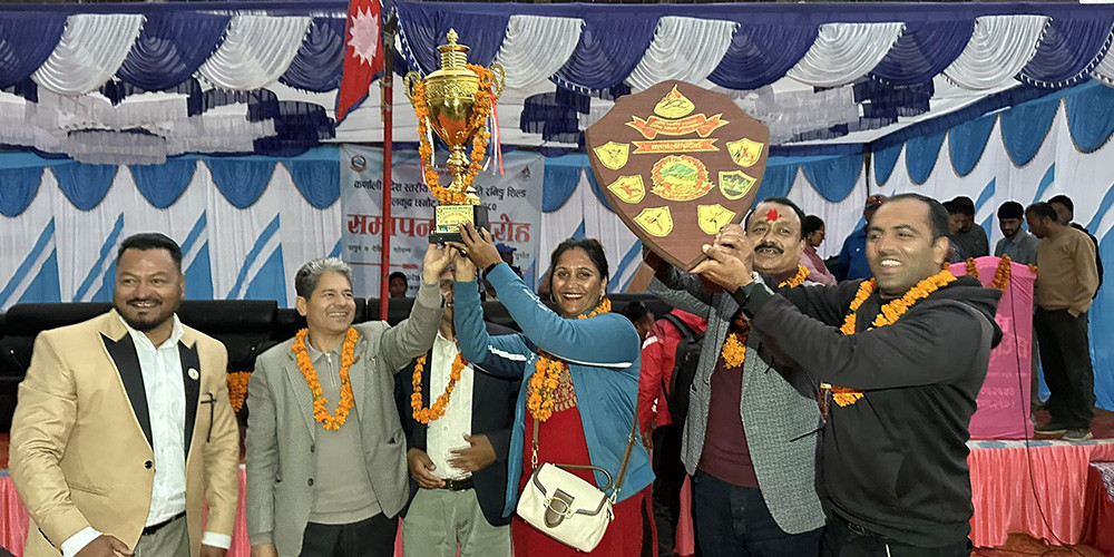 चौधौँ राष्ट्रपति रनिङ शिल्डको उपाधि सुर्खेतलाई