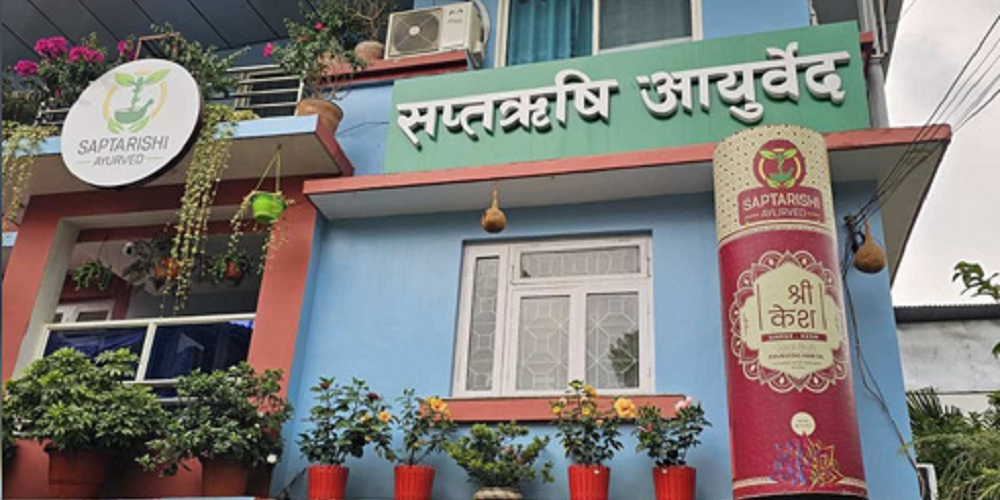 गुणस्तर पुष्टि हुन नसकेपछि श्रीकेश तेल उत्पादकलाई २ लाख रुपैयाँ जरिवाना 