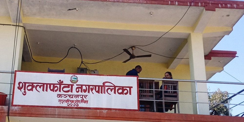 एमबिबिएस पढ्ने विद्यार्थीलाई छात्रवृत्ति