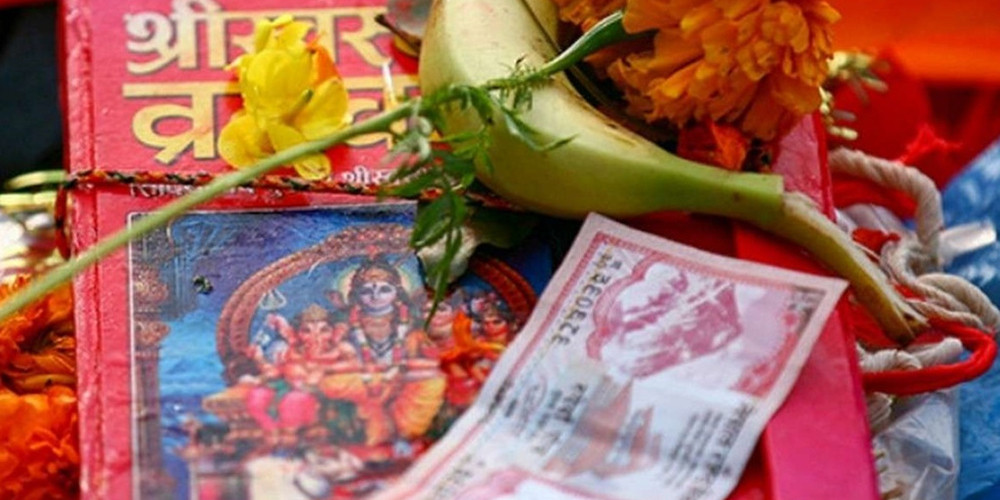 आजदेखि ‘श्रीस्वस्थानी’ व्रतकथा सुरु