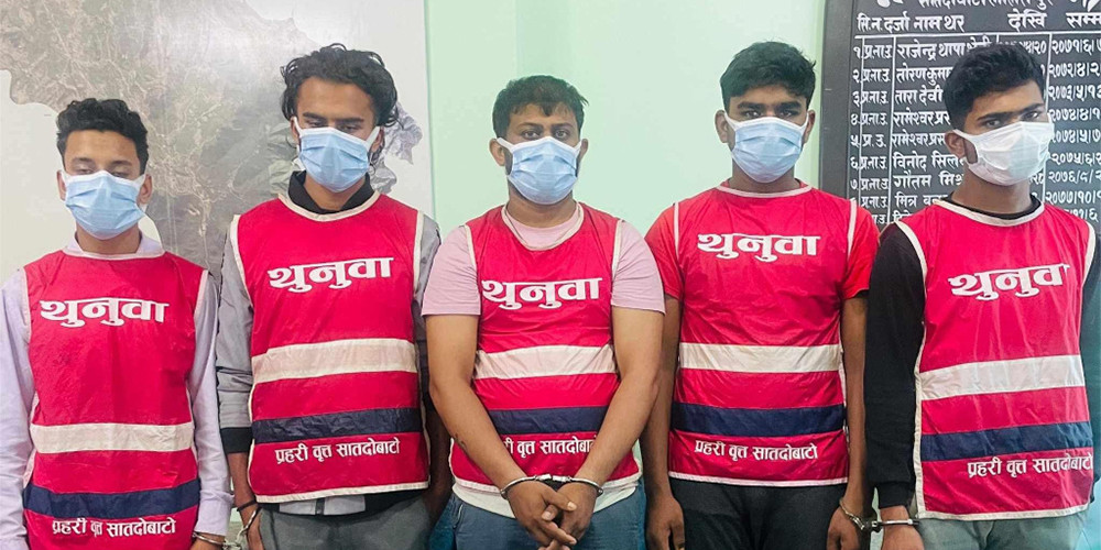 ललितपुरमा सुन गाल्ने मेसिन र ५० लाखसहित ५ जना पक्राउ