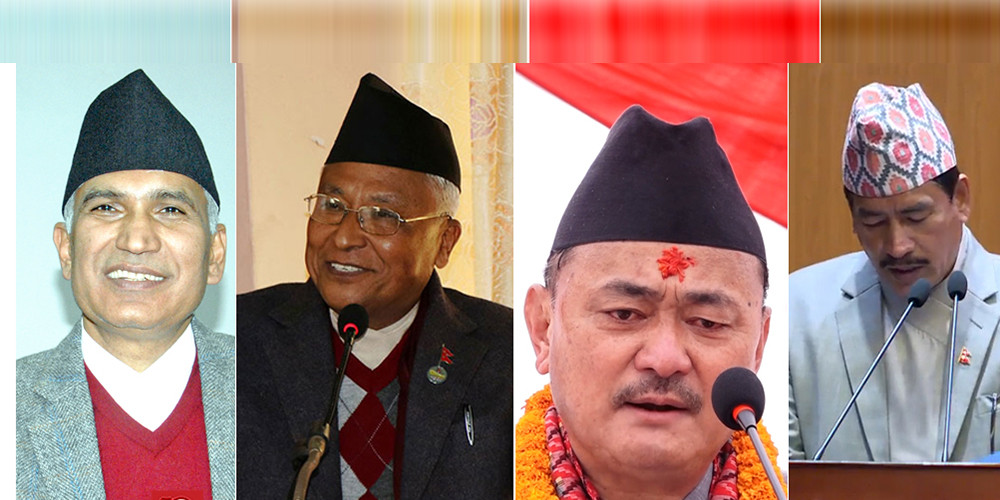 एमालेका ४ जनाबाहेक सबैको मन्त्री पद गयो