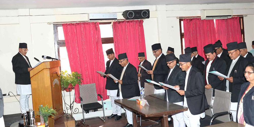 उच्च अदालतका नवनियुक्त ३९ न्यायाधीशले लिए शपथ