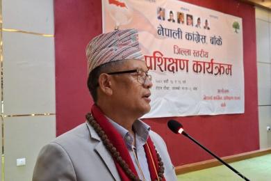 ‘पार्टीलाई बलियो बनाउन कांग्रेसमा हार्दिकता आवश्यक छ’