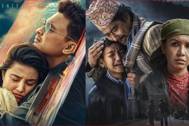 ‘मोहर’ र ‘सिटामोल’ लाई दर्शकको साथ