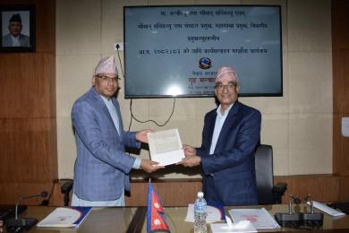 परिणाम आउनेगरी काम गर्न गृहमन्त्री लेखकको निर्देशन