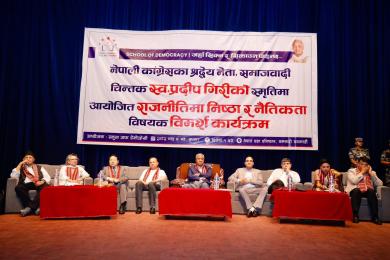 नेता गिरी अध्ययनशील व्यक्ति हुन् : सभापति देउवा