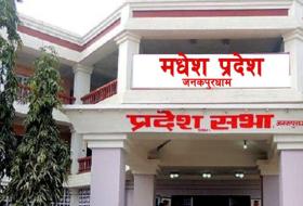 मधेस प्रदेशमा व्यावसायिक पशुपन्छीपालन कार्यक्रम सञ्चालन