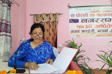 दाङका स्थानीय तहद्वारा आगामी आर्थिक वर्षको बजेट सार्वजनिक