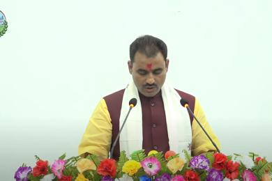 मधेश सरकारको बजेट ४६ अर्ब ५८ करोड (पूर्णपाठ)