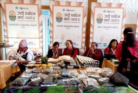 गाउँ र सहर जोड्न ‘गाउँ पर्यटन मार्ट’