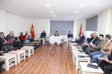 एमाले महाधिवेशनमा १६ राजनीतिक दललाई निमन्त्रणा