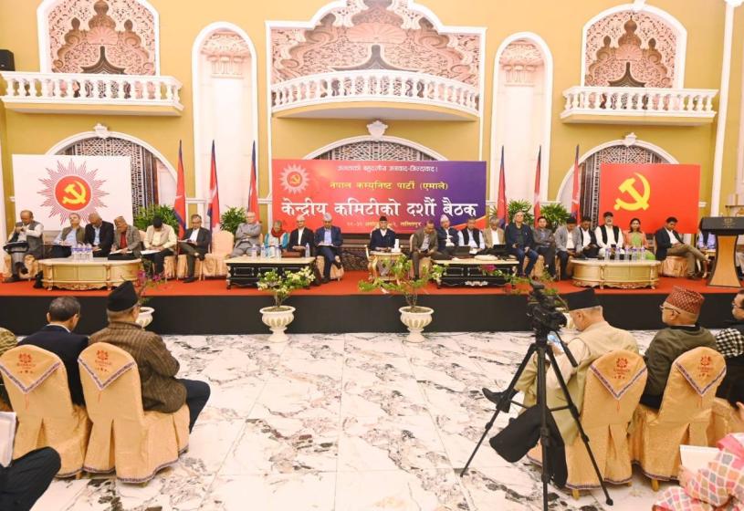 एमाले नेता तथा कार्यकता महाधिवेशन प्रनिनिधि चयनमा व्यस्त