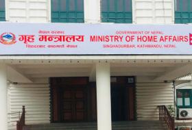 गृह मन्त्रालयबाट सुव्यवस्थित निर्वाचनसम्बन्धी अवधारणा जारी