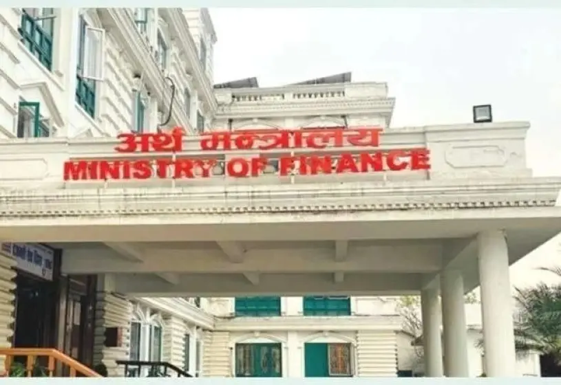 आगामी बजेटबारे चार मन्त्रालयसँग छलफल