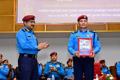प्रहरीको तीनवर्षे रणनीतिक योजना सार्वजनिकः नागरिक केन्द्रित र प्रविधिमैत्री सेवा प्राथमिकतामा