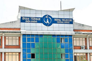 संविधान दिवसमा टेलिकमको ‘अफर’