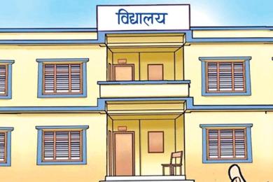 गर्मी बढ्दै गएपछि जनकपुरधामका विद्यालय बन्द