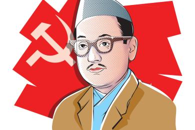 पुष्पलाल जसले नेपालमा साम्यवादको बीउ रोपे...