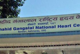 महानगरको लगानीमा गंगालालमा सुरु भयो अक्सिजन उत्पादन  