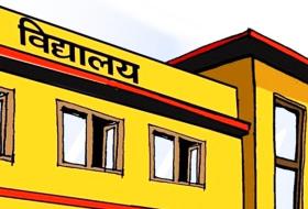 पूर्वाधार पुनर्निर्माणसँगै फेरियो विद्यालयको मुहार