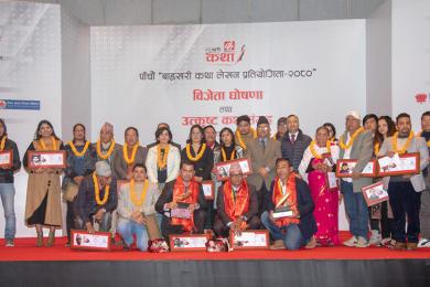 बाह्रखरी कथा लेखन प्रतियोगिताको उपाधि पन्तलाई, एक लाख पुरस्कार प्रदान