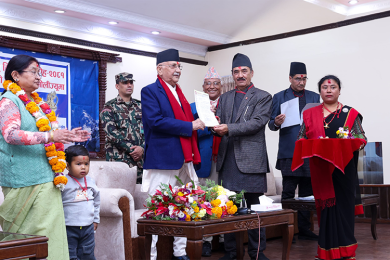 प्रधानमन्त्री ओलीलाई राष्ट्रिय ज्यापु दिवसका लागि परम्परागत निमन्त्रणा