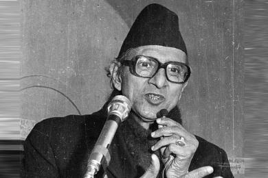 विपीको प्रमुख कार्यसूची : ‘लोकतान्त्रिक सिद्धान्त, आदर्श र गन्तव्य’